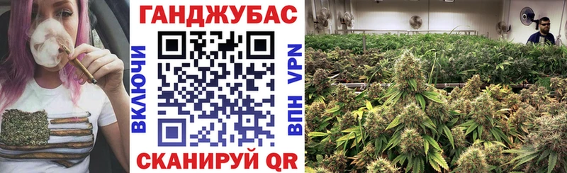 Купить закладку ГАШ  СК  Галлюциногенные грибы  COCAIN  МЕФ  Кизел