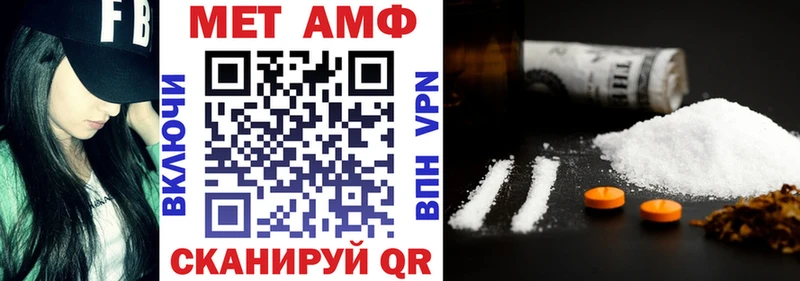 Купить закладки  Кизел  Amphetamine 97% 
