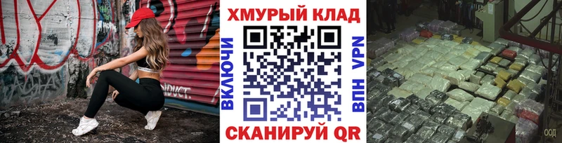 Купить  Кизел  ГЕРОИН белый 
