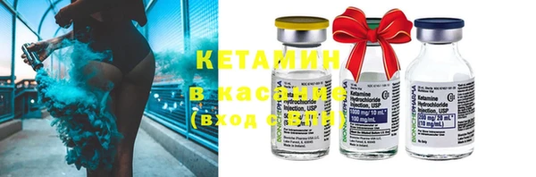 прущая мука Вяземский