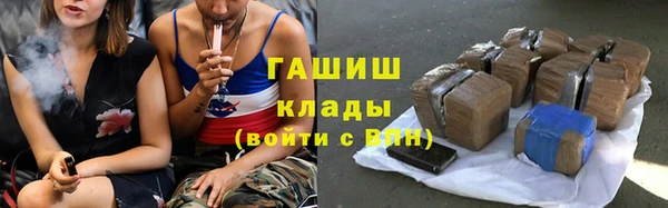 прущая мука Вяземский