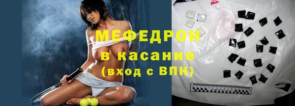 MDMA Premium VHQ Вязьма