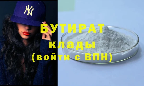 винт Кулебаки