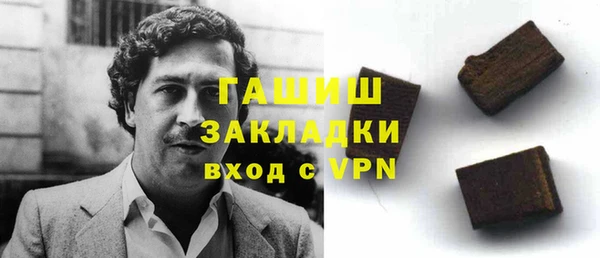 spice Вязники