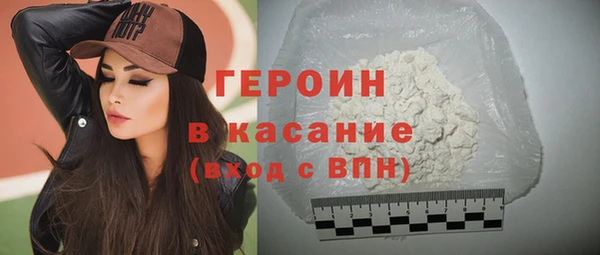 прущая мука Вяземский