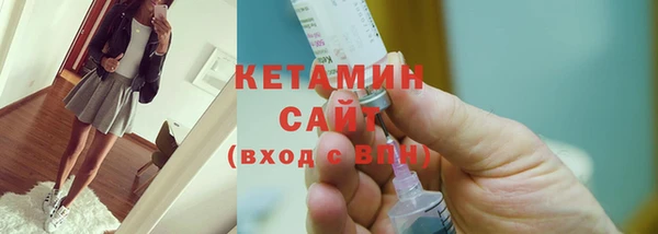 MDMA Premium VHQ Вязьма