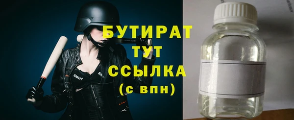 spice Вязники