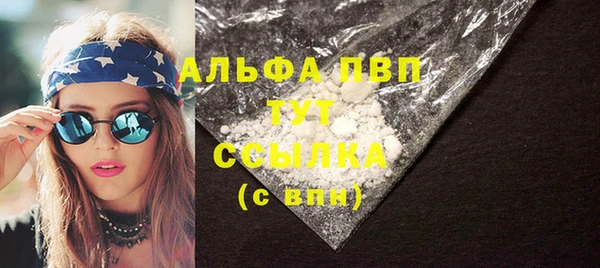 spice Вязники