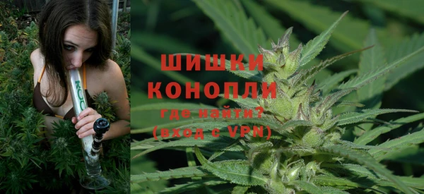 MDMA Premium VHQ Вязьма