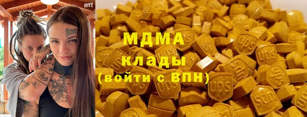 spice Вязники