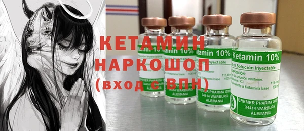 винт Кулебаки