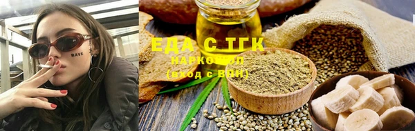 прущая мука Вяземский