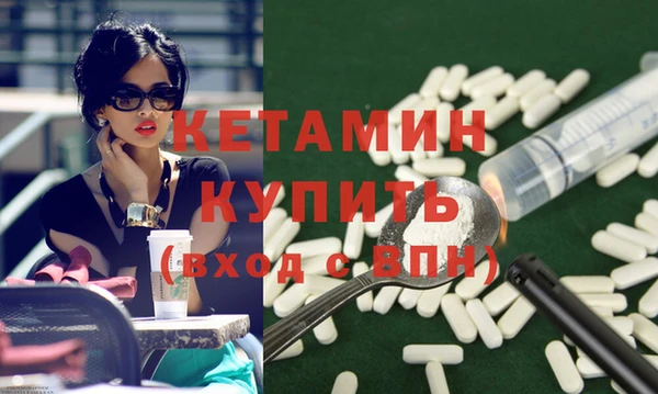spice Вязники