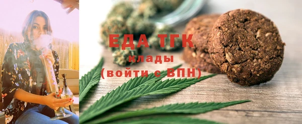 MDMA Premium VHQ Вязьма