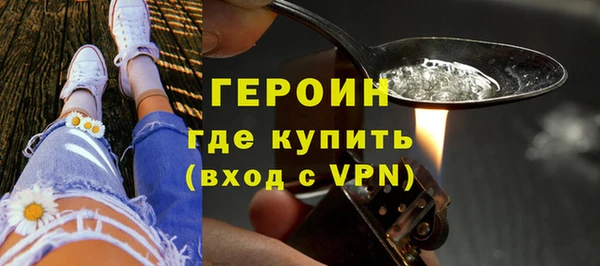 spice Вязники