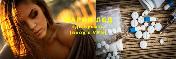 MDMA Premium VHQ Вязьма
