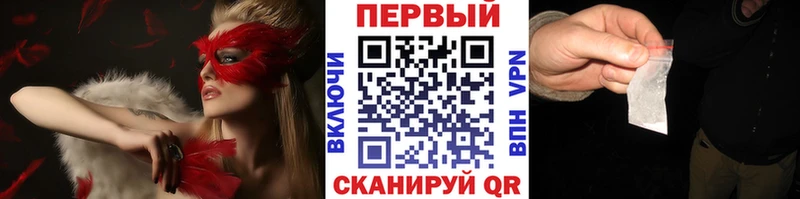 Купить  Кизел  МЕТАМФЕТАМИН мет 